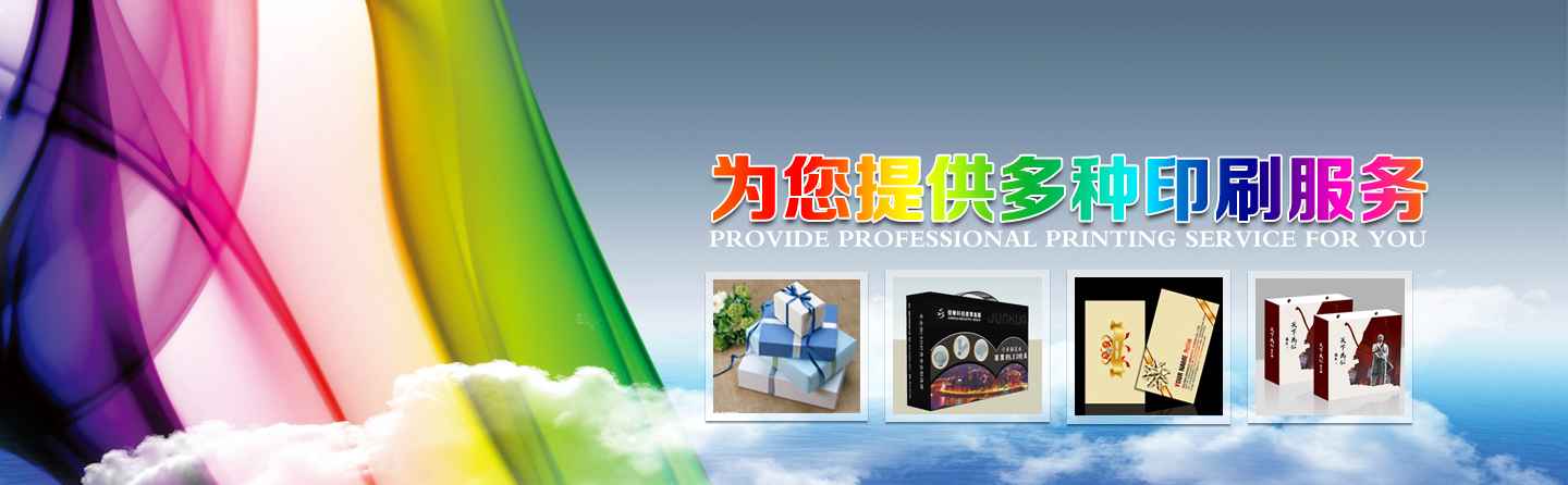 玻璃鋼一體化泵站廠(chǎng)家