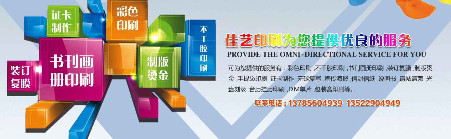 玻璃鋼一體化泵站供應(yīng)商