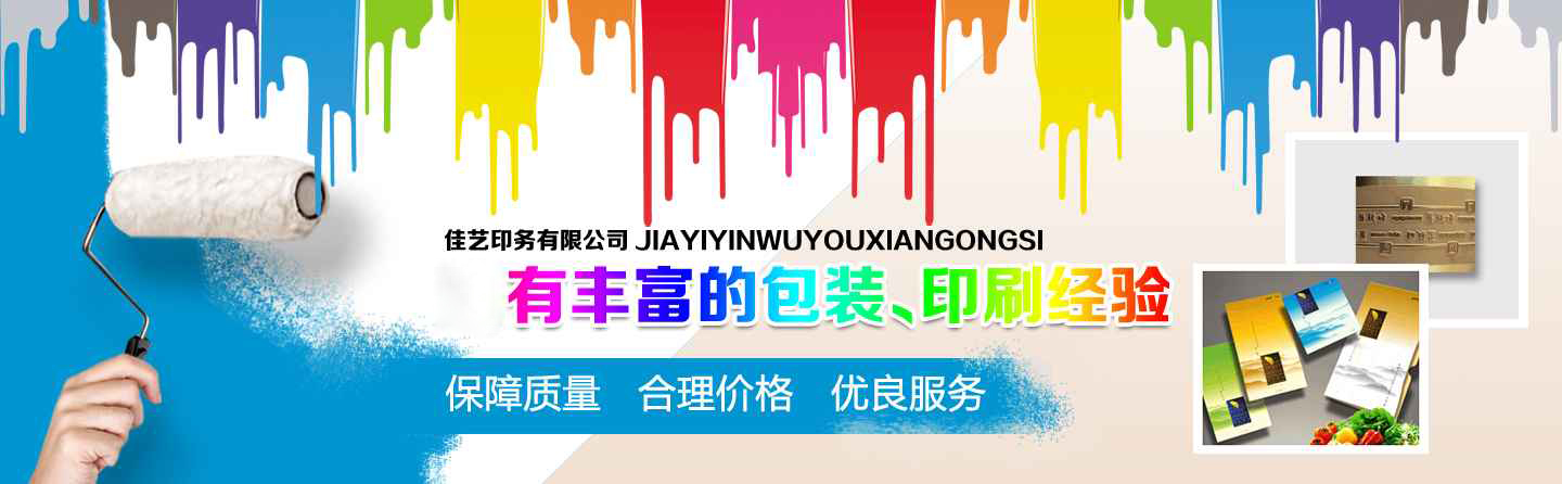 河北玻璃鋼一體化泵站廠(chǎng)家