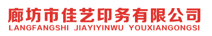 玻璃鋼一體化泵站銷(xiāo)售_玻璃鋼一體化泵站廠(chǎng)家